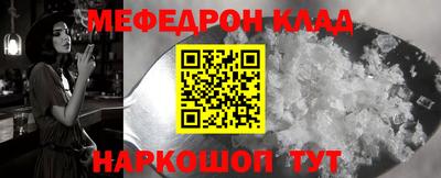 сатива Кулебаки