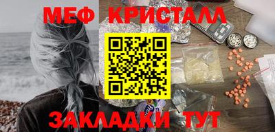 гашик Кумертау
