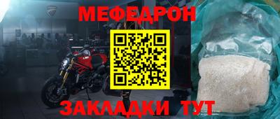 гашик Кумертау
