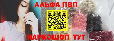 гашик Кумертау