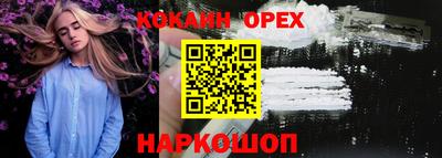 сатива Кулебаки