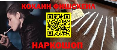 кокаин колумбия Гудермес