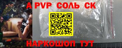 гашик Кумертау