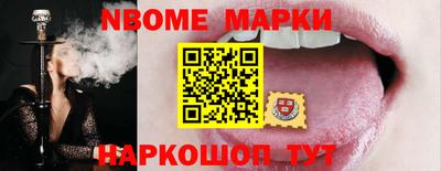 сатива Кулебаки