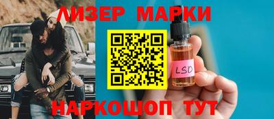 гашик Кумертау
