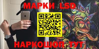 кокаин премиум Кунгур