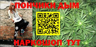 кокаин премиум Кунгур