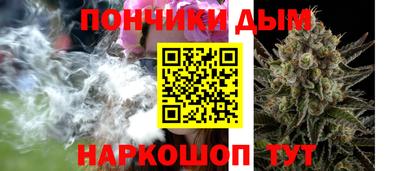 сатива Кулебаки