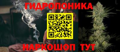 гашик Кумертау