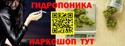 кокаин премиум Кунгур