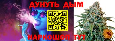 гашик Кумертау