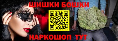 кокаин премиум Кунгур