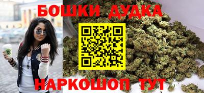 сатива Кулебаки