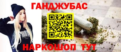 кокаин премиум Кунгур