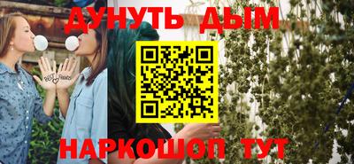кокаин премиум Кунгур
