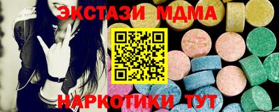 гашик Кумертау