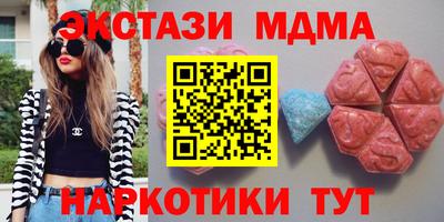 сатива Кулебаки