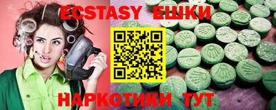 кокаин премиум Кунгур
