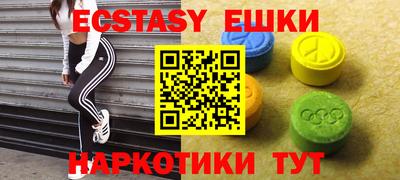 кокаин премиум Кунгур