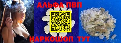 гашик Кумертау