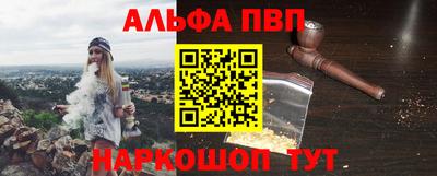сатива Кулебаки
