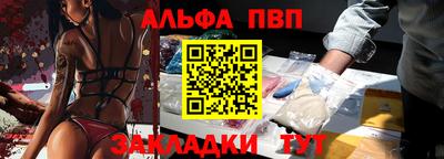 кокаин премиум Кунгур
