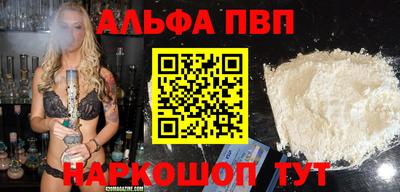 сатива Кулебаки