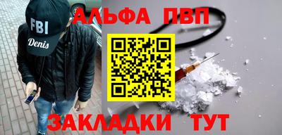 сатива Кулебаки