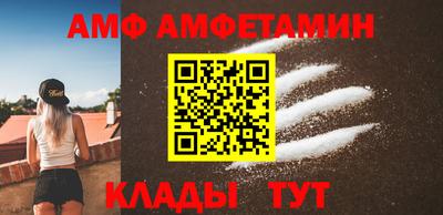 гашик Кумертау