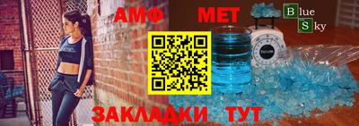 гашик Кумертау