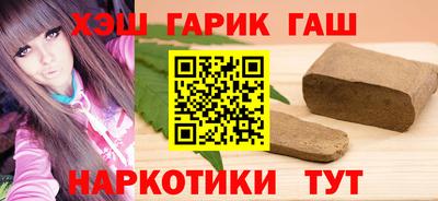 сатива Кулебаки