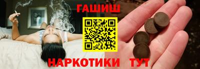 гашик Кумертау