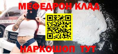 гашик Кумертау