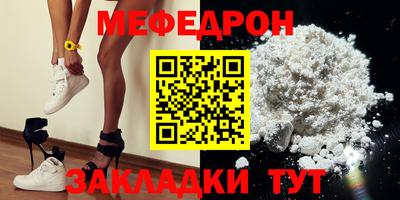 гашик Кумертау