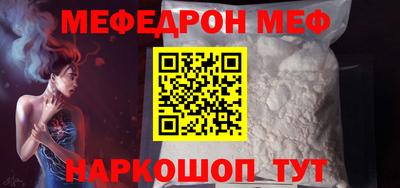 гашик Кумертау