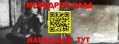 сатива Кулебаки